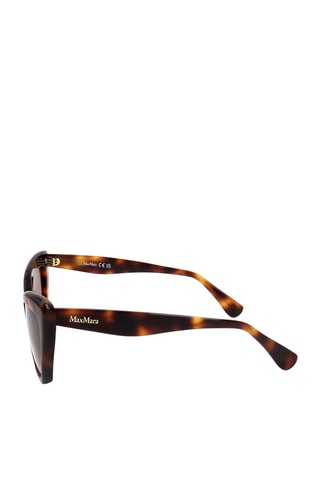 Lunettes de soleil femme - Catégorie 2 - Max Mara - Marron