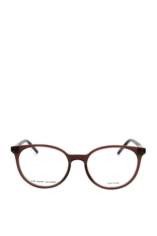 Lunettes de vue femme - Marc Jacobs - Marron