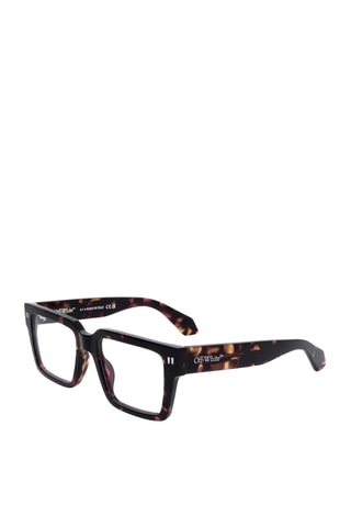 Lunettes de vue homme - Off-White - Marron