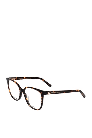 Lunettes de vue femme - Marc Jacobs - Marron