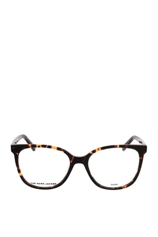 Lunettes de vue femme - Marc Jacobs - Marron
