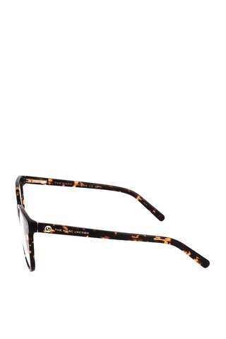 Lunettes de vue femme - Marc Jacobs - Marron