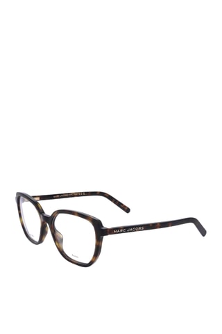 Lunettes de vue femme - Marc Jacobs - Marron