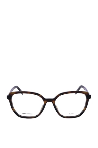 Lunettes de vue femme - Marc Jacobs - Marron