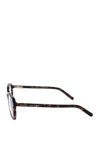 Lunettes de vue femme - Marc Jacobs - Marron