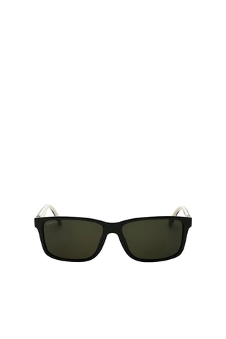Lunettes de soleil femme - Catégorie 3 - Salvatore Ferragamo - Beige et vert foncé