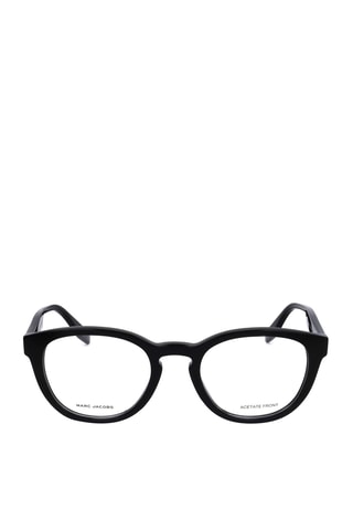Lunettes de vue homme - Marc Jacobs - Noir