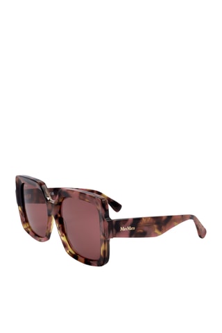Lunettes de soleil femme - Catégorie 3 - Max Mara - Marron