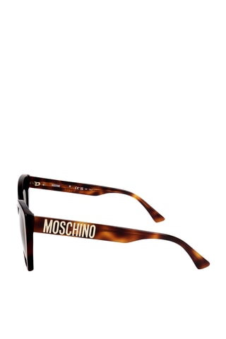 Lunettes de soleil femme - Catégorie 2 - Moschino - Marron