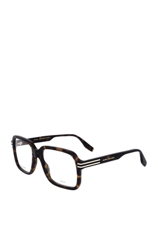 Lunettes de vue homme - Marc Jacobs - Marron