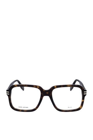 Lunettes de vue homme - Marc Jacobs - Marron