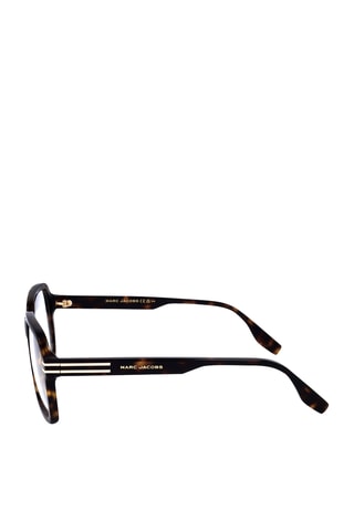 Lunettes de vue homme - Marc Jacobs - Marron