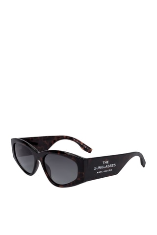 Lunettes de soleil femme polarisées - Catégorie 3 - Marc Jacobs - Gris