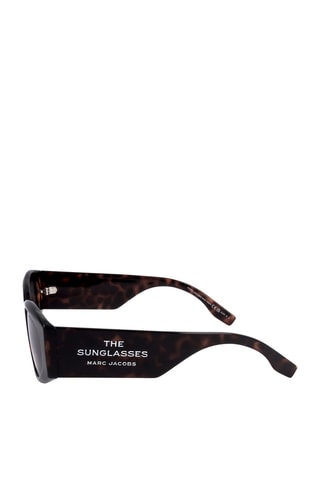 Lunettes de soleil femme polarisées - Catégorie 3 - Marc Jacobs - Gris