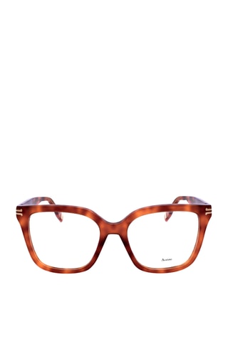 Lunettes de vue femme - Marc Jacobs - Marron