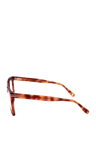 Lunettes de vue femme - Marc Jacobs - Marron