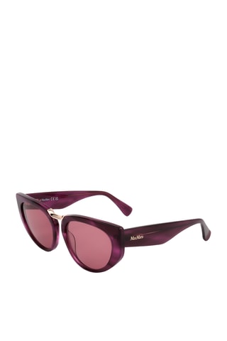 Lunettes de soleil femme - Catégorie 2 - Max Mara - Violet