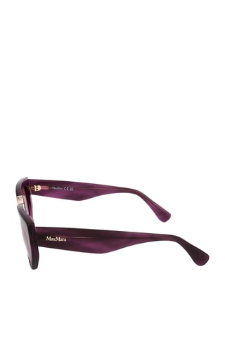 Lunettes de soleil femme - Catégorie 2 - Max Mara - Violet