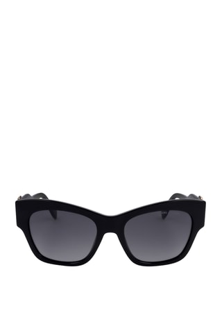Lunettes de soleil femme - Catégorie 3 - Marc Jacobs - Noir