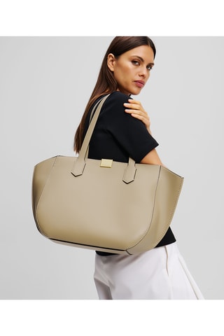 Cabas en cuir - Beige