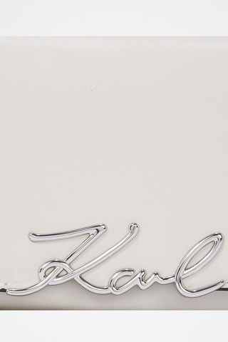 Sac banane en cuir - Ecru