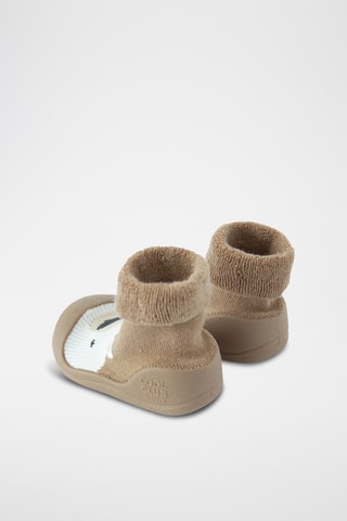 Bottines - Marron