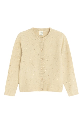 Vest - Beige
