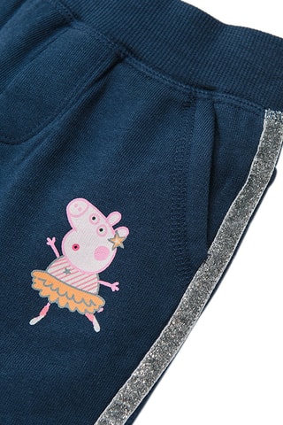 Joggingbroek - Marineblauw