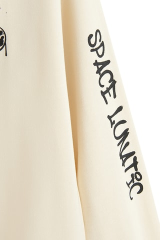 Sweater - Ecru