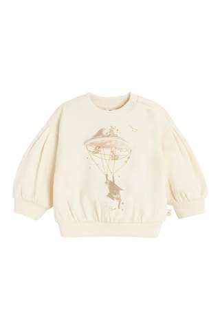 Sweater - Ecru