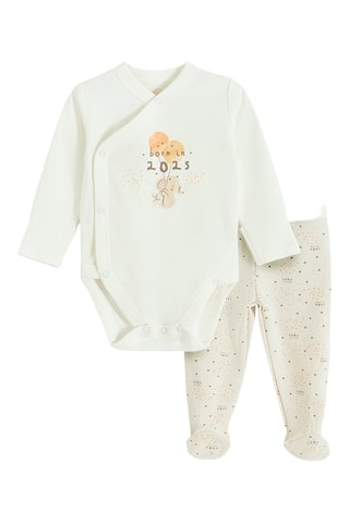 Rompertje en Broek - Beige