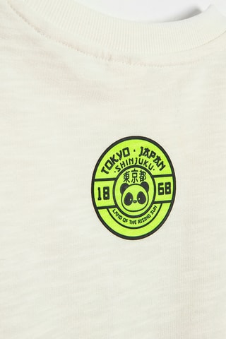 Sweat - Blanc