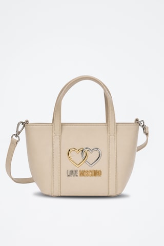 Sac à main - Beige