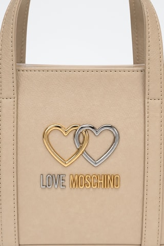 Sac à main - Beige