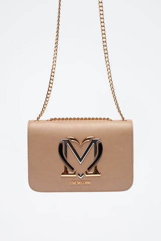 Sac à main - Beige