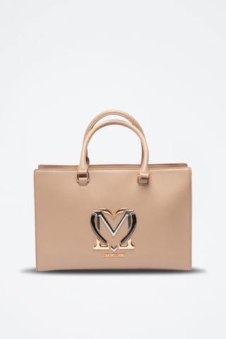 Sac à main - Beige