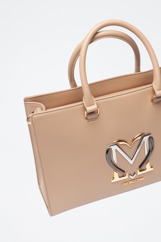 Sac à main - Beige
