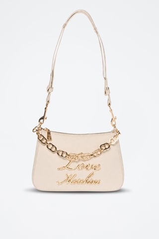 Sac à main - Beige