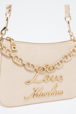 Sac à main - Beige