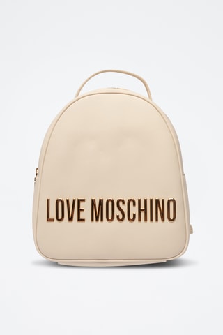 Sac à dos - Beige