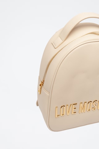 Sac à dos - Beige