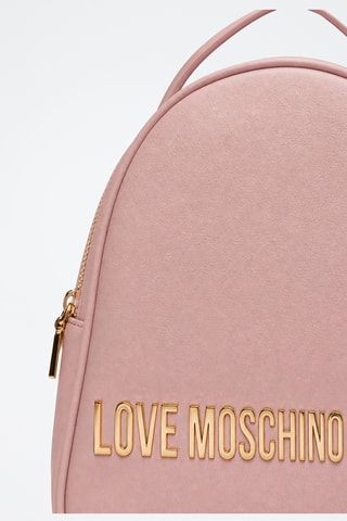 Sac à dos - Rose