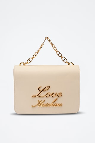 Sac à main - Beige