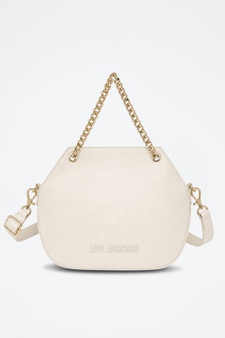 Sac à main - Beige