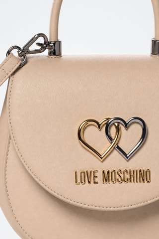 Sac bandoulière - Beige