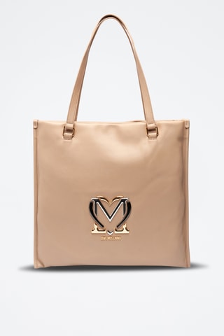 Sac à main - Beige