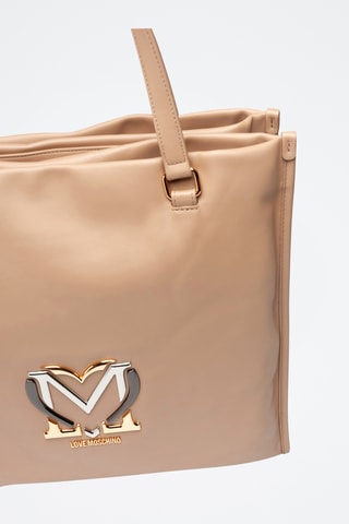 Sac à main - Beige