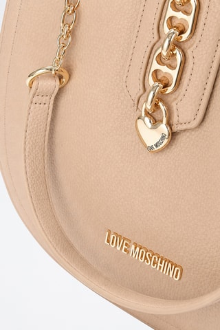 Sac à main - Beige