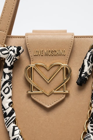 Sac à main - Beige