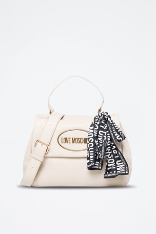 Sac à main - Beige